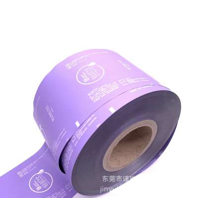 Laminated Food Packaging Film  for Drink Powder Sachet