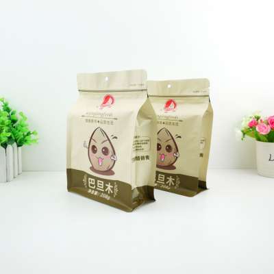 Custom printing eight side sealed pouch flat bottom nut meat packaging bags